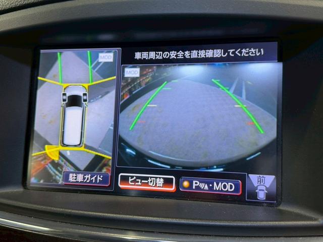 エルグランド ２５０ハイウェイスターアーバンクロム　（禁煙車）（両側パワースライド）（フリップダウンモニター）（メーカーＨＤＤナビ）（アラウンドビューモニター）（ハーフレザー）（ビルトインＥＴＣ）（ＨＩＤヘッド）（オットマン）（純正１８インチＡＷ）（7枚目）