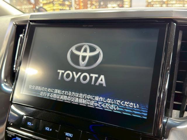 アルファード ２．５Ｓ　Ｃパッケージ　（禁煙車）（サンルーフ）（ハーフレザー）（フリップダウンモニター）（両側パワスラ）（純正ＳＤナビ）（バックカメラ）（レーダークルーズ）（パワーシート）（シートメモリー）（ＥＴＣ）（純正１８インチＡＷ）（8枚目）