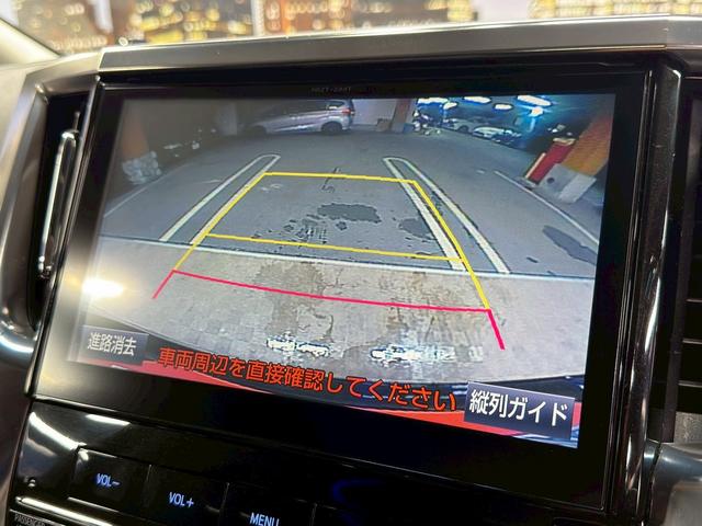 アルファード ２．５Ｓ　Ｃパッケージ　（禁煙車）（サンルーフ）（ハーフレザー）（フリップダウンモニター）（両側パワスラ）（純正ＳＤナビ）（バックカメラ）（レーダークルーズ）（パワーシート）（シートメモリー）（ＥＴＣ）（純正１８インチＡＷ）（9枚目）