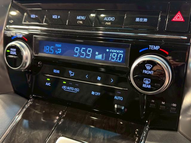 アルファード ２．５Ｓ　Ｃパッケージ　（禁煙車）（サンルーフ）（ハーフレザー）（フリップダウンモニター）（両側パワスラ）（純正ＳＤナビ）（バックカメラ）（レーダークルーズ）（パワーシート）（シートメモリー）（ＥＴＣ）（純正１８インチＡＷ）（32枚目）