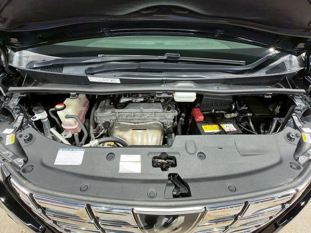 アルファード ２．５Ｓ　Ｃパッケージ　（禁煙車）（サンルーフ）（ハーフレザー）（フリップダウンモニター）（両側パワスラ）（純正ＳＤナビ）（バックカメラ）（レーダークルーズ）（パワーシート）（シートメモリー）（ＥＴＣ）（純正１８インチＡＷ）（49枚目）