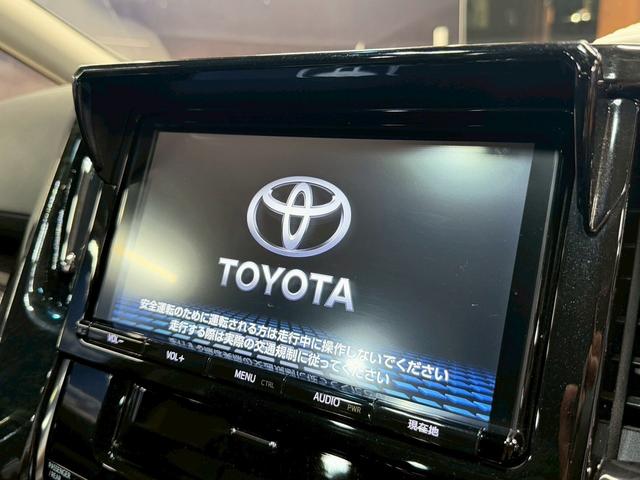 ヴェルファイア ２．５Ｚ　Ａエディション　トヨタセーフティ（禁煙車）（後期型）（モデリスタフルエアロ）（サンルーフ）（両側電動スライドドア）（デジタルインナーミラー）（純正ナビ（レーダークルーズ）（オットマン）（ＥＴＣ）（社外１９インチＡＷ）（5枚目）