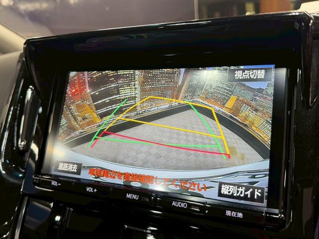 ヴェルファイア ２．５Ｚ　Ａエディション　トヨタセーフティ（禁煙車）（後期型）（モデリスタフルエアロ）（サンルーフ）（両側電動スライドドア）（デジタルインナーミラー）（純正ナビ（レーダークルーズ）（オットマン）（ＥＴＣ）（社外１９インチＡＷ）（7枚目）