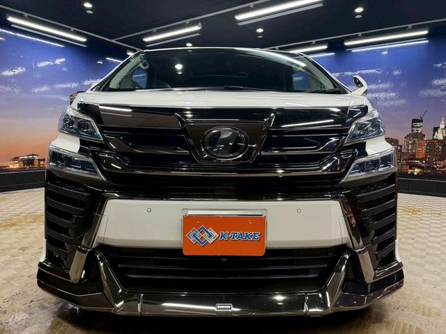 ヴェルファイア ２．５Ｚ　Ａエディション　トヨタセーフティ（禁煙車）（後期型）（モデリスタフルエアロ）（サンルーフ）（両側電動スライドドア）（デジタルインナーミラー）（純正ナビ（レーダークルーズ）（オットマン）（ＥＴＣ）（社外１９インチＡＷ）（23枚目）