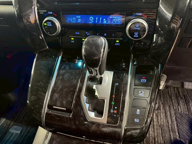 ヴェルファイア ２．５Ｚ　Ａエディション　トヨタセーフティ（禁煙車）（後期型）（モデリスタフルエアロ）（サンルーフ）（両側電動スライドドア）（デジタルインナーミラー）（純正ナビ（レーダークルーズ）（オットマン）（ＥＴＣ）（社外１９インチＡＷ）（43枚目）