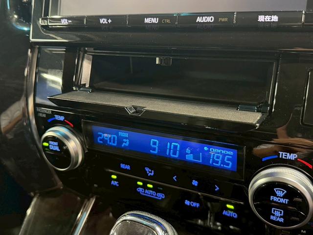 ヴェルファイア ２．５Ｚ　Ａエディション　トヨタセーフティ（禁煙車）（後期型）（モデリスタフルエアロ）（サンルーフ）（両側電動スライドドア）（デジタルインナーミラー）（純正ナビ（レーダークルーズ）（オットマン）（ＥＴＣ）（社外１９インチＡＷ）（44枚目）
