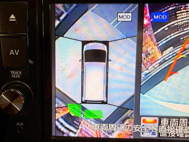 セレナ ライダーブラックラインＳ－ＨＶアドバンスドセーフティ　（禁煙車）（ライダー専用スポイラー）（両側パワースライド）（純正ＳＤナビ）（アラウンドビュー）（クルコン）（ビルトインＥＴＣ）（ＬＥＤヘッド）（スマートキー＆プッシュスタート）（純正１６インチＡＷ）（7枚目）