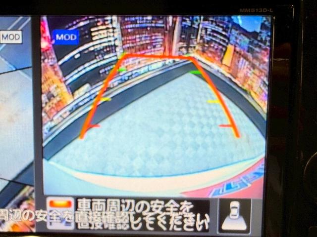 セレナ ライダーブラックラインＳ－ＨＶアドバンスドセーフティ　（禁煙車）（ライダー専用スポイラー）（両側パワースライド）（純正ＳＤナビ）（アラウンドビュー）（クルコン）（ビルトインＥＴＣ）（ＬＥＤヘッド）（スマートキー＆プッシュスタート）（純正１６インチＡＷ）（27枚目）