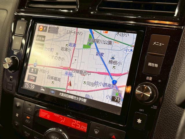 セレナ ライダーブラックラインＳ－ＨＶアドバンスドセーフティ　（禁煙車）（ライダー専用スポイラー）（両側パワースライド）（純正ＳＤナビ）（アラウンドビュー）（クルコン）（ビルトインＥＴＣ）（ＬＥＤヘッド）（スマートキー＆プッシュスタート）（純正１６インチＡＷ）（47枚目）