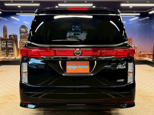 エルグランド ３５０ハイウェイスタープレミアム　（禁煙車）（黒本革シート）（両側パワースライド）（フリップダウンモニター）（アラウンドビューモニター）（純正ＨＤＤナビ）（ビルトインＥＴＣ）（パワーシート）（シートヒーター）（純正１８インチＡＷ）（28枚目）