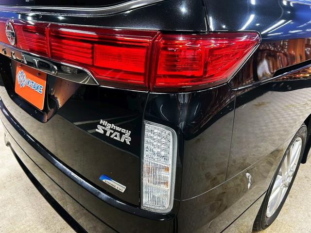 エルグランド ３５０ハイウェイスタープレミアム　（ワンオーナー）（黒本革シート）（両側パワスラ）（純正フリップダウンモニター）（純正ＨＤＤナビ）（アラウンドビュー）（パワーシート）（シートメモリー）（シートヒーター）（ＥＴＣ）（純正１８インチＡＷ）（31枚目）