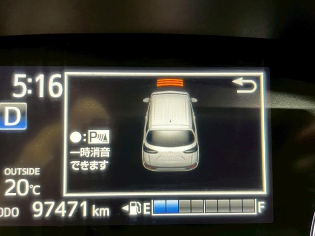 シエンタ ハイブリッド　ファンベースＧ　トヨタセーフティセンス（禁煙車）（ワンオーナー）（両側パワスラ）（Ｐａｎａｓｏｎｉｃナビ）（クルーズコントロール）（クリアランスソナー）（ＥＴＣ）（オートマチックハイビーム）（純正１５インチＳＷ）（9枚目）