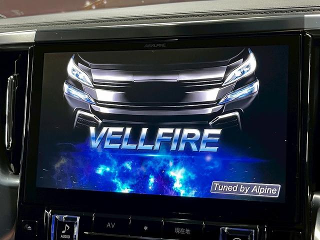 ヴェルファイア ２．５Ｚ　Ｇエディション　（禁煙車）（新品ステアリング）（両側パワスラ）（フリップダウンモニター）（アルパインナビ）（クルーズコントロール）（ビルトインＥＴＣ）（パワーシート）（パワーバックドア）（純正１８インチＡＷ）（6枚目）