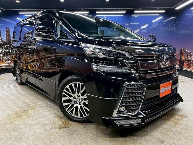 ヴェルファイア ２．５Ｚ　Ｇエディション　（禁煙車）（新品ステアリング）（両側パワスラ）（フリップダウンモニター）（アルパインナビ）（クルーズコントロール）（ビルトインＥＴＣ）（パワーシート）（パワーバックドア）（純正１８インチＡＷ）（23枚目）