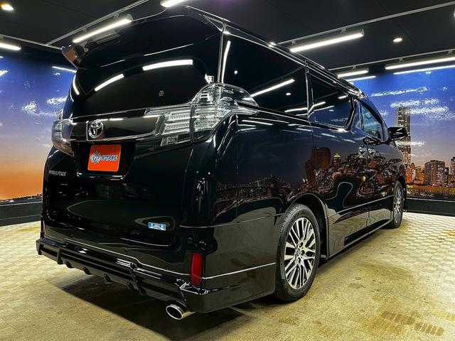 ヴェルファイア ２．５Ｚ　Ｇエディション　（禁煙車）（新品ステアリング）（両側パワスラ）（フリップダウンモニター）（アルパインナビ）（クルーズコントロール）（ビルトインＥＴＣ）（パワーシート）（パワーバックドア）（純正１８インチＡＷ）（24枚目）