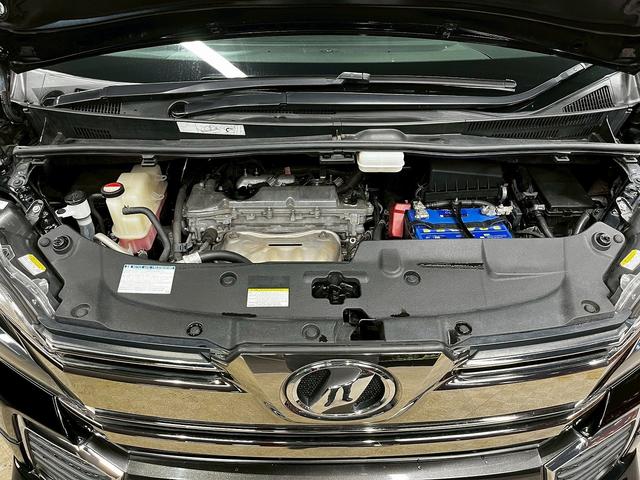 ヴェルファイア ２．５Ｚ　Ｇエディション　（禁煙車）（新品ステアリング）（両側パワスラ）（フリップダウンモニター）（アルパインナビ）（クルーズコントロール）（ビルトインＥＴＣ）（パワーシート）（パワーバックドア）（純正１８インチＡＷ）（54枚目）