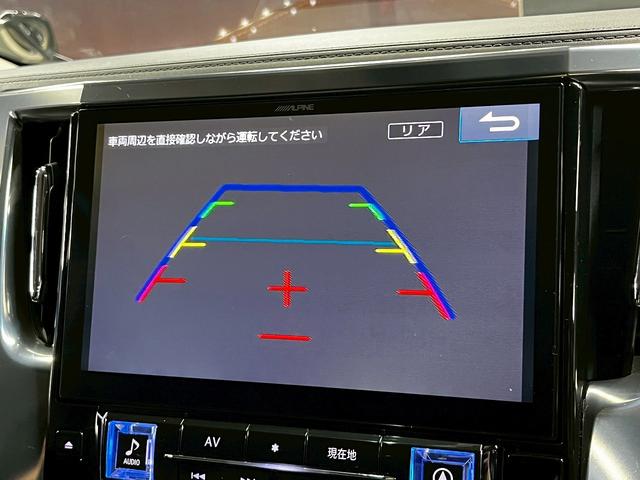ヴェルファイア ２．５Ｚ　Ｇエディション　（禁煙車）（新品ステアリング）（両側パワスラ）（フリップダウンモニター）（アルパインナビ）（クルーズコントロール）（ビルトインＥＴＣ）（パワーシート）（パワーバックドア）（純正１８インチＡＷ）（57枚目）