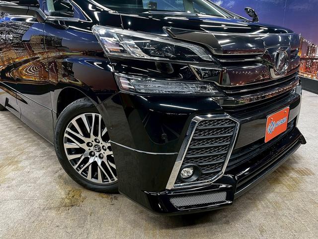 ヴェルファイア ２．５Ｚ　Ｇエディション　（禁煙車）（新品ステアリング）（両側パワスラ）（フリップダウンモニター）（アルパインナビ）（クルーズコントロール）（ビルトインＥＴＣ）（パワーシート）（パワーバックドア）（純正１８インチＡＷ）（64枚目）