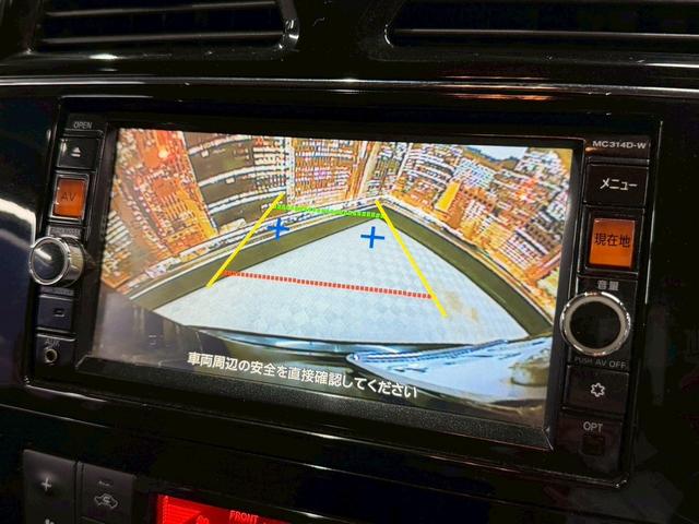 セレナ ハイウェイスター Vセレクション+セーフティ SHV (禁煙車)(後期型)(両側パワースライド)(純正SDナビ)(バックカメラ)(クルーズコントロール)(ビルトインETC)(Bluetooth対応)(スマートキー&プッシュスタート)(純正16インチAW)(7枚目)