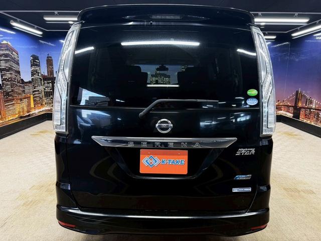 セレナ ハイウェイスター Vセレクション+セーフティ SHV (禁煙車)(後期型)(両側パワースライド)(純正SDナビ)(バックカメラ)(クルーズコントロール)(ビルトインETC)(Bluetooth対応)(スマートキー&プッシュスタート)(純正16インチAW)(23枚目)