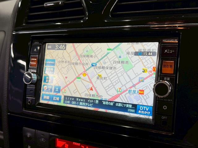 セレナ ハイウェイスター Vセレクション+セーフティ SHV (禁煙車)(後期型)(両側パワースライド)(純正SDナビ)(バックカメラ)(クルーズコントロール)(ビルトインETC)(Bluetooth対応)(スマートキー&プッシュスタート)(純正16インチAW)(43枚目)