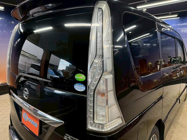 セレナ ハイウェイスター Vセレクション+セーフティ SHV (禁煙車)(後期型)(両側パワースライド)(純正SDナビ)(バックカメラ)(クルーズコントロール)(ビルトインETC)(Bluetooth対応)(スマートキー&プッシュスタート)(純正16インチAW)(47枚目)