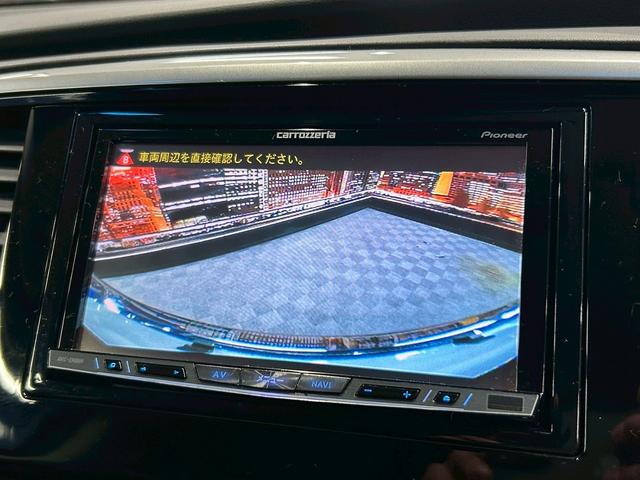オデッセイ アブソルート　（禁煙車）（黒本革シート）（両側パワスラ）（フリップダウンモニター）（カロッツェリアＳＤナビ）（バックカメラ）（クルーズコントロール）（ビルトインＥＴＣ）（パドルシフト）（純正１７インチＡＷ）（8枚目）