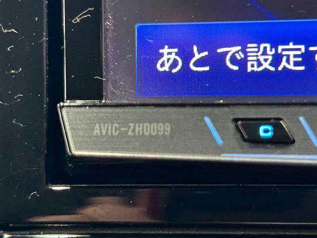 オデッセイ アブソルート　（禁煙車）（黒本革シート）（両側パワスラ）（フリップダウンモニター）（カロッツェリアＳＤナビ）（バックカメラ）（クルーズコントロール）（ビルトインＥＴＣ）（パドルシフト）（純正１７インチＡＷ）（46枚目）