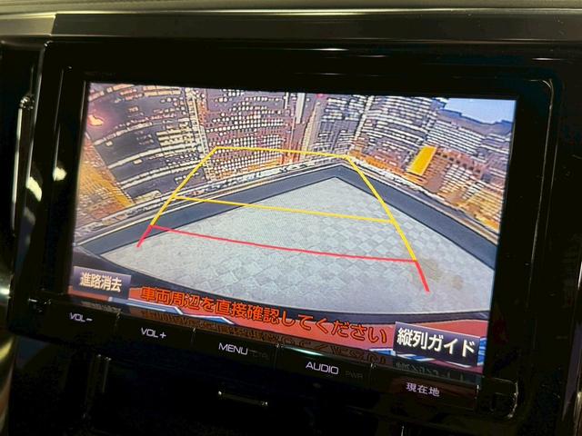 アルファード 2.5S Cパッケージ (禁煙車)(サンルーフ)(両側パワスラ)(純正フリップダウン)(純正SDナビ)(バックカメラ)(クルーズコントロール)(パワーシート)(パワーバックドア)(ビルトインETC)(純正18インチAW)(8枚目)