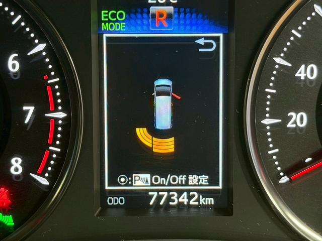 アルファード 2.5S Cパッケージ (禁煙車)(サンルーフ)(両側パワスラ)(純正フリップダウン)(純正SDナビ)(バックカメラ)(クルーズコントロール)(パワーシート)(パワーバックドア)(ビルトインETC)(純正18インチAW)(12枚目)
