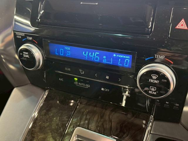 アルファード 2.5S Cパッケージ (禁煙車)(サンルーフ)(両側パワスラ)(純正フリップダウン)(純正SDナビ)(バックカメラ)(クルーズコントロール)(パワーシート)(パワーバックドア)(ビルトインETC)(純正18インチAW)(46枚目)