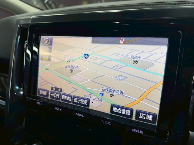 アルファード 2.5S Cパッケージ (禁煙車)(サンルーフ)(両側パワスラ)(純正フリップダウン)(純正SDナビ)(バックカメラ)(クルーズコントロール)(パワーシート)(パワーバックドア)(ビルトインETC)(純正18インチAW)(50枚目)