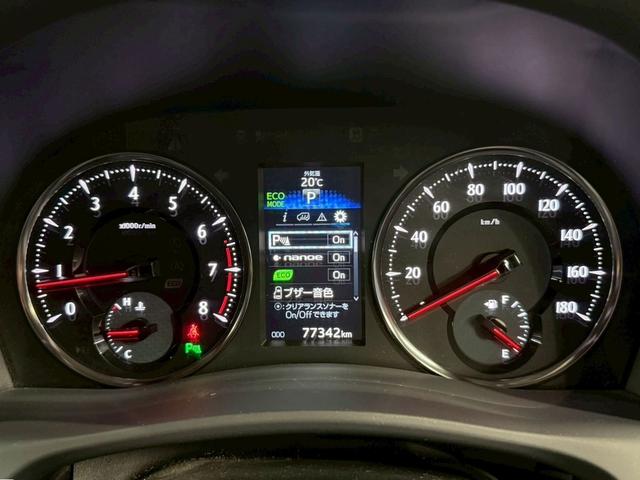 アルファード 2.5S Cパッケージ (禁煙車)(サンルーフ)(両側パワスラ)(純正フリップダウン)(純正SDナビ)(バックカメラ)(クルーズコントロール)(パワーシート)(パワーバックドア)(ビルトインETC)(純正18インチAW)(54枚目)