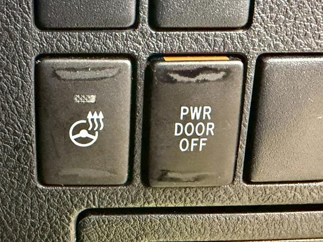 アルファード 2.5S Cパッケージ (禁煙車)(サンルーフ)(両側パワスラ)(純正フリップダウン)(純正SDナビ)(バックカメラ)(クルーズコントロール)(パワーシート)(パワーバックドア)(ビルトインETC)(純正18インチAW)(62枚目)