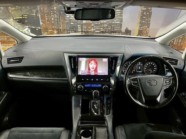 ヴェルファイア 2.5Z Gエディション (禁煙車)(黒半革シート)(両側パワスラ)(純正フリップダウン)(純正SDナビ)(バックカメラ)(レーダークルーズ)(パワーシート)(ステアリングヒーター)(電動リアゲート)(ETC)(純正18AW)(5枚目)