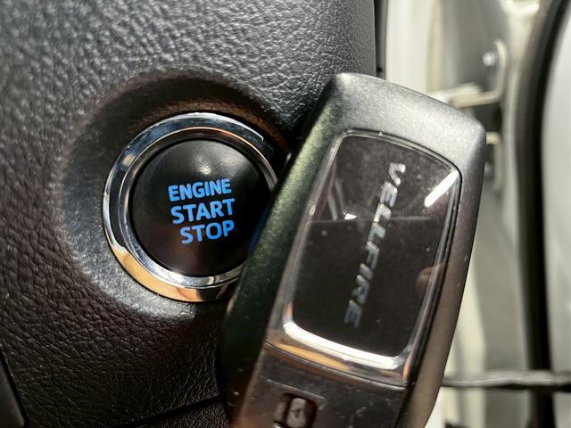 ヴェルファイア 2.5Z Gエディション (禁煙車)(黒半革シート)(両側パワスラ)(純正フリップダウン)(純正SDナビ)(バックカメラ)(レーダークルーズ)(パワーシート)(ステアリングヒーター)(電動リアゲート)(ETC)(純正18AW)(12枚目)