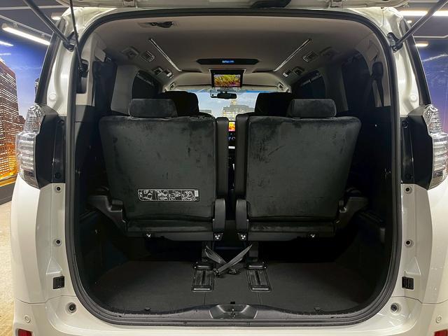 ヴェルファイア 2.5Z Gエディション (禁煙車)(黒半革シート)(両側パワスラ)(純正フリップダウン)(純正SDナビ)(バックカメラ)(レーダークルーズ)(パワーシート)(ステアリングヒーター)(電動リアゲート)(ETC)(純正18AW)(16枚目)