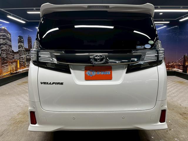 ヴェルファイア 2.5Z Gエディション (禁煙車)(黒半革シート)(両側パワスラ)(純正フリップダウン)(純正SDナビ)(バックカメラ)(レーダークルーズ)(パワーシート)(ステアリングヒーター)(電動リアゲート)(ETC)(純正18AW)(23枚目)