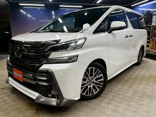 ヴェルファイア 2.5Z Gエディション (禁煙車)(黒半革シート)(両側パワスラ)(純正フリップダウン)(純正SDナビ)(バックカメラ)(レーダークルーズ)(パワーシート)(ステアリングヒーター)(電動リアゲート)(ETC)(純正18AW)(25枚目)