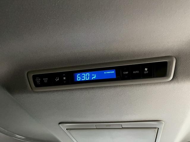 ヴェルファイア 2.5Z Gエディション (禁煙車)(黒半革シート)(両側パワスラ)(純正フリップダウン)(純正SDナビ)(バックカメラ)(レーダークルーズ)(パワーシート)(ステアリングヒーター)(電動リアゲート)(ETC)(純正18AW)(42枚目)