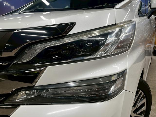 ヴェルファイア 2.5Z Gエディション (禁煙車)(黒半革シート)(両側パワスラ)(純正フリップダウン)(純正SDナビ)(バックカメラ)(レーダークルーズ)(パワーシート)(ステアリングヒーター)(電動リアゲート)(ETC)(純正18AW)(44枚目)