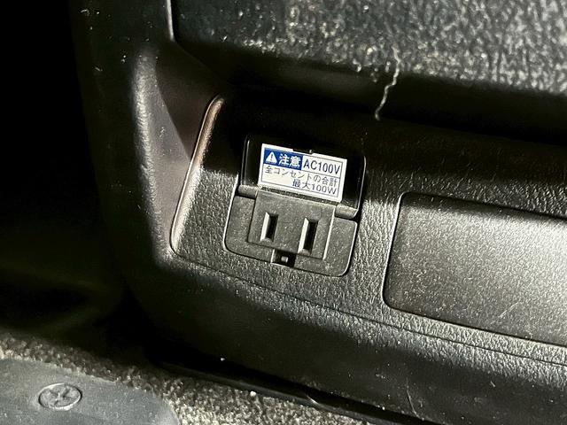 ヴェルファイア 2.5Z Gエディション (禁煙車)(黒半革シート)(両側パワスラ)(純正フリップダウン)(純正SDナビ)(バックカメラ)(レーダークルーズ)(パワーシート)(ステアリングヒーター)(電動リアゲート)(ETC)(純正18AW)(57枚目)