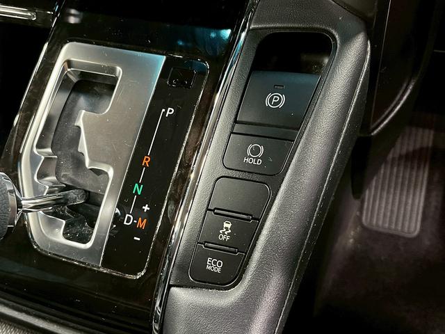 ヴェルファイア 2.5Z Gエディション (禁煙車)(黒半革シート)(両側パワスラ)(純正フリップダウン)(純正SDナビ)(バックカメラ)(レーダークルーズ)(パワーシート)(ステアリングヒーター)(電動リアゲート)(ETC)(純正18AW)(58枚目)