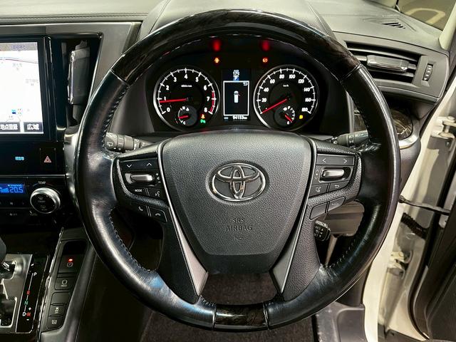 ヴェルファイア 2.5Z Gエディション (禁煙車)(黒半革シート)(両側パワスラ)(純正フリップダウン)(純正SDナビ)(バックカメラ)(レーダークルーズ)(パワーシート)(ステアリングヒーター)(電動リアゲート)(ETC)(純正18AW)(59枚目)