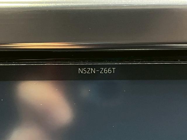 ヴェルファイア 2.5Z Gエディション (禁煙車)(黒半革シート)(両側パワスラ)(純正フリップダウン)(純正SDナビ)(バックカメラ)(レーダークルーズ)(パワーシート)(ステアリングヒーター)(電動リアゲート)(ETC)(純正18AW)(60枚目)