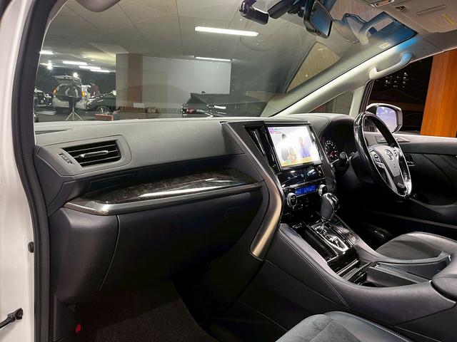 ヴェルファイア 2.5Z Gエディション (禁煙車)(黒半革シート)(両側パワスラ)(純正フリップダウン)(純正SDナビ)(バックカメラ)(レーダークルーズ)(パワーシート)(ステアリングヒーター)(電動リアゲート)(ETC)(純正18AW)(68枚目)