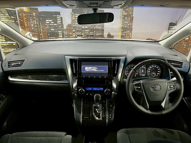 ヴェルファイア 2.5Z Aエディション (禁煙車)(両側パワースライド)(フリップダウンモニター)(純正SDナビ)(バックカメラ)(クルーズコントロール)(ビルトインETC)(オットマン)(クリアランスソナー)(純正18インチAW)(5枚目)