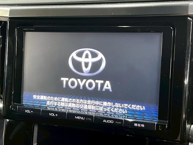 ヴェルファイア 2.5Z Aエディション (禁煙車)(両側パワースライド)(フリップダウンモニター)(純正SDナビ)(バックカメラ)(クルーズコントロール)(ビルトインETC)(オットマン)(クリアランスソナー)(純正18インチAW)(6枚目)