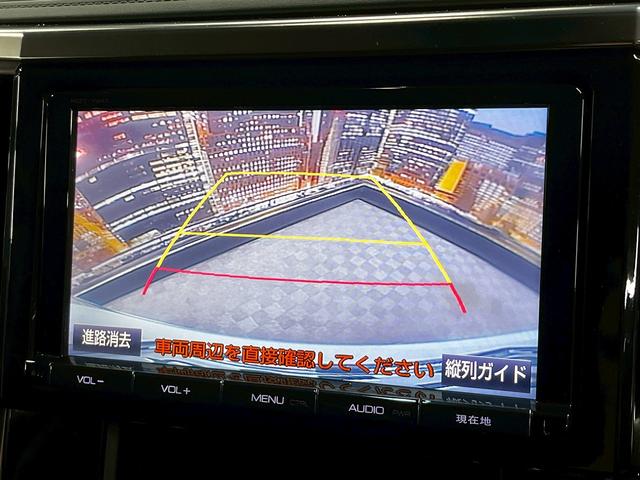 ヴェルファイア 2.5Z Aエディション (禁煙車)(両側パワースライド)(フリップダウンモニター)(純正SDナビ)(バックカメラ)(クルーズコントロール)(ビルトインETC)(オットマン)(クリアランスソナー)(純正18インチAW)(7枚目)