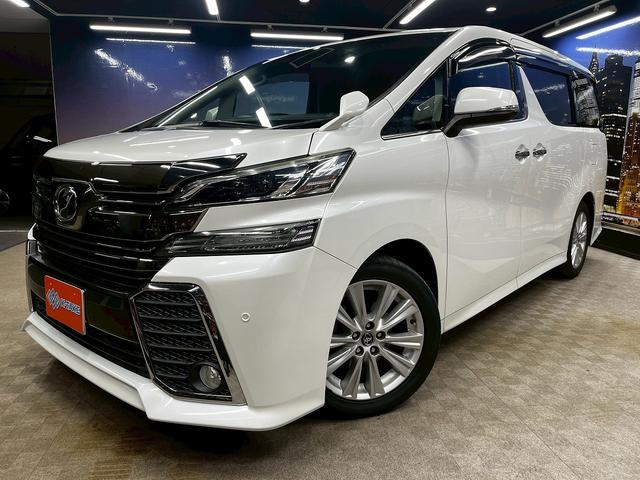 ヴェルファイア 2.5Z Aエディション (禁煙車)(両側パワースライド)(フリップダウンモニター)(純正SDナビ)(バックカメラ)(クルーズコントロール)(ビルトインETC)(オットマン)(クリアランスソナー)(純正18インチAW)(24枚目)